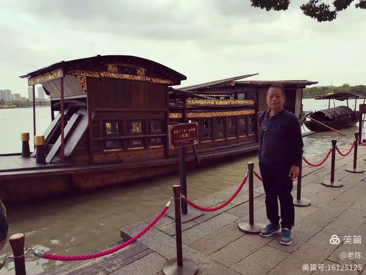 江南探幽（三）中共一大、红船